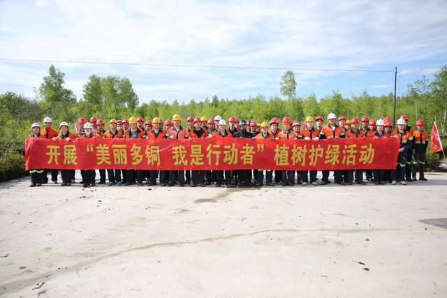 美麗多銅 我是行動者 (8)-640.jpg