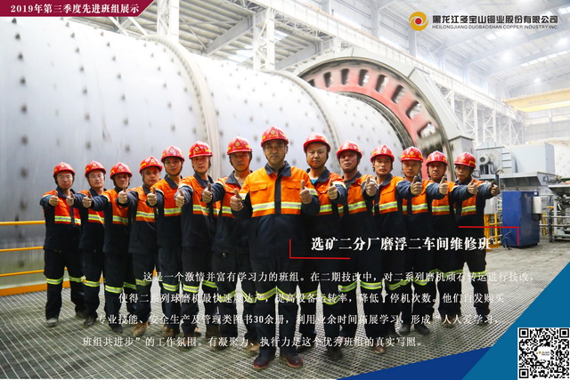 兄弟，你怎么可以這么好看（二）維修班-640.jpg
