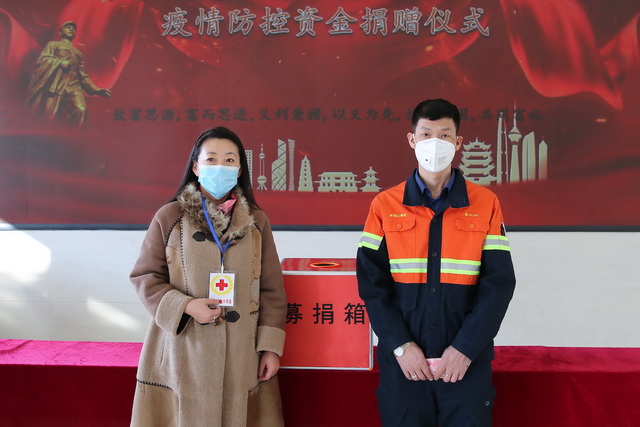多銅人展現(xiàn)“硬核”擔(dān)當(dāng) 捐款助力疫情防控 (1)-640.jpg