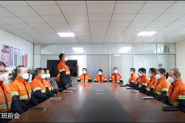 班組標準化建設之—班前會七步法-640.jpg