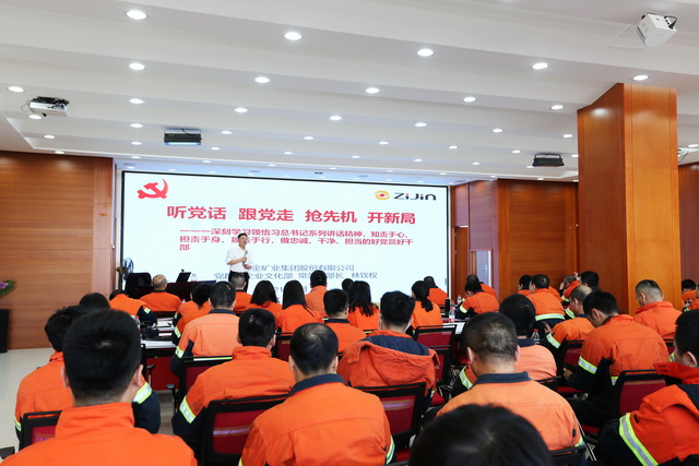 林欽權(quán)：聽黨話 跟黨走 搶先機(jī) 開新局 (5)--640.JPG