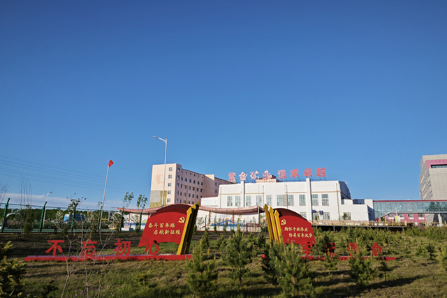 強(qiáng)化陣地建設(shè)，激發(fā)黨建新活力.jpg